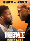 亚洲欧美一区二区三区图片